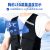 智能型TEC半导体空调衣服降温服制冷服发热马甲背心户 - 图片 9